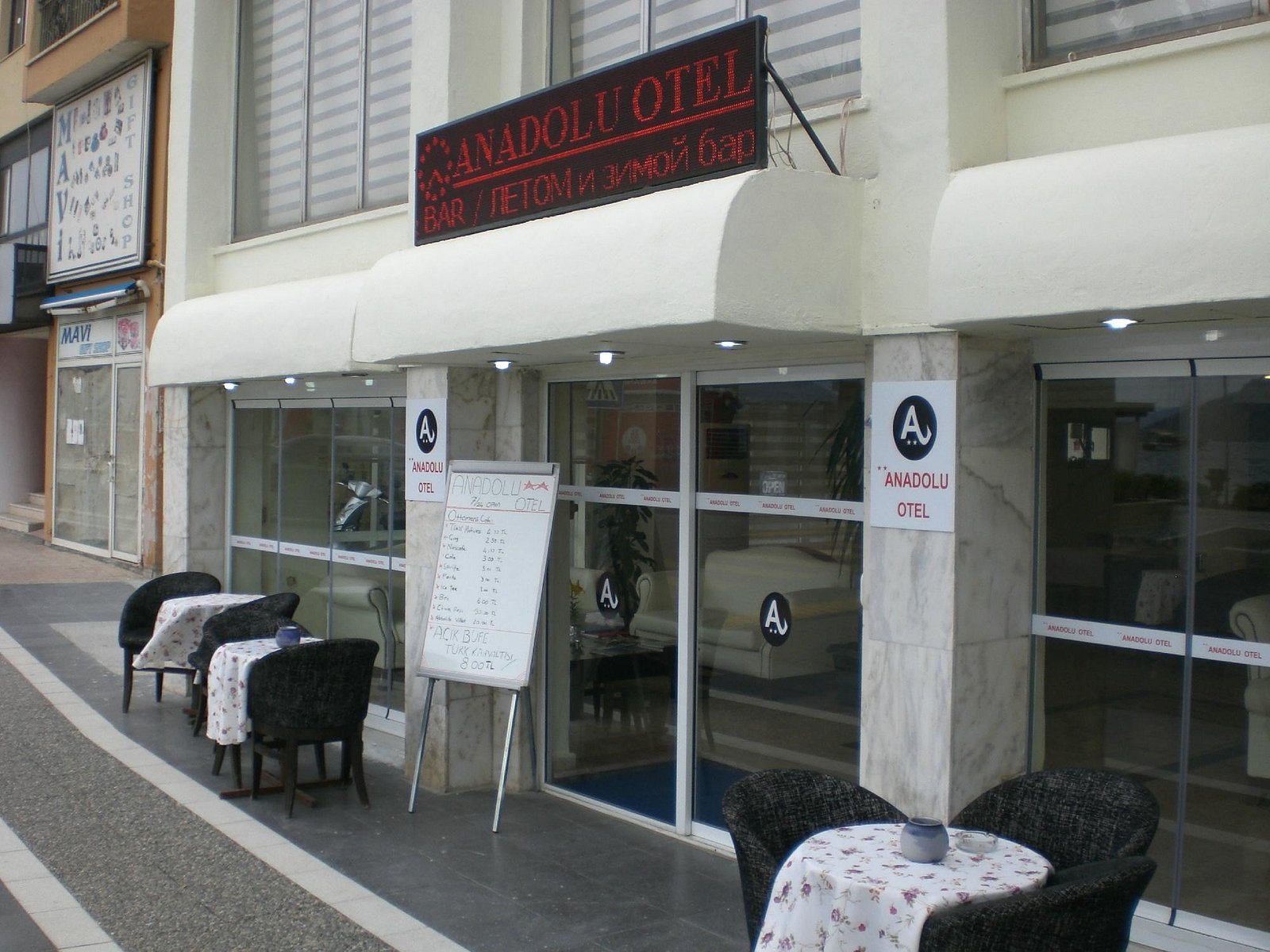 Anadolu Hotel — Marmaris