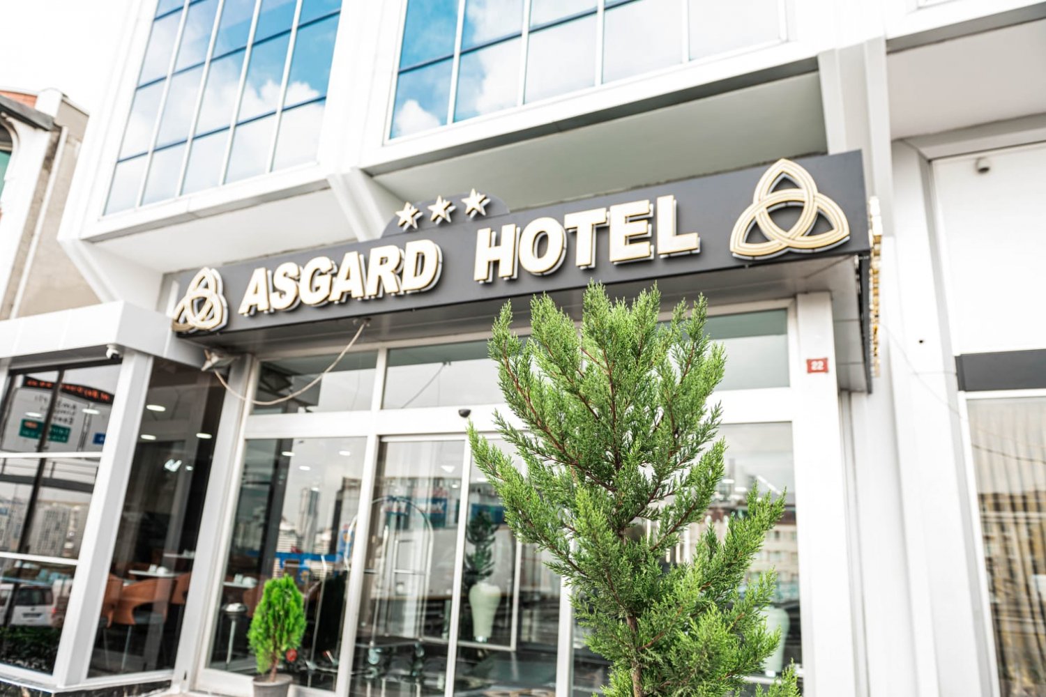 Asgard Hotel photo 2