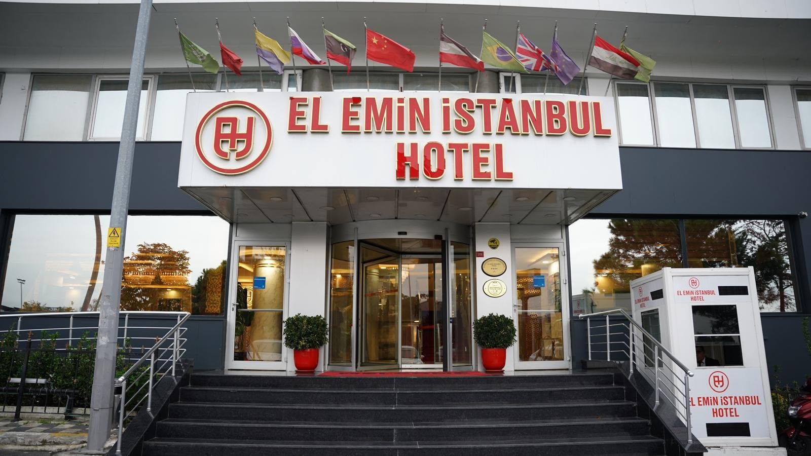 El Emin İstanbul Hotel — Küçükçekmece, İstanbul