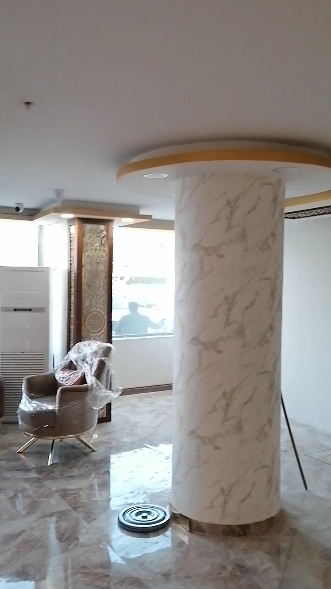 El Emin İstanbul Hotel photo 7