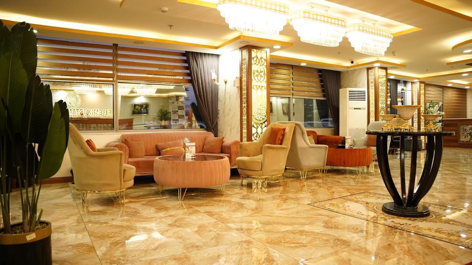 El Emin İstanbul Hotel photo 3