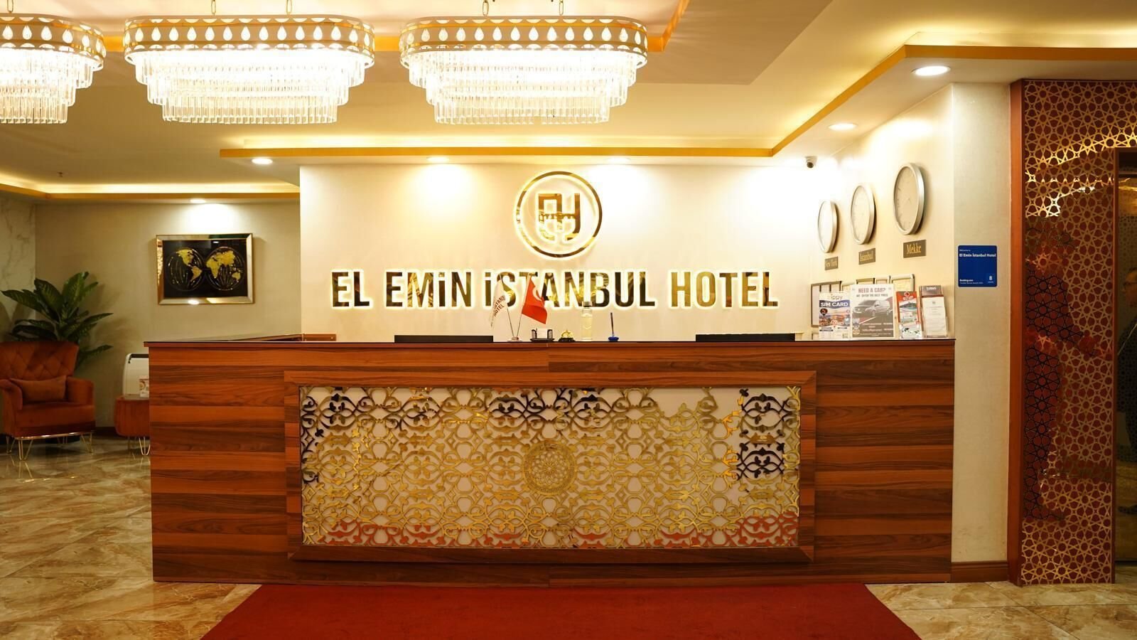 El Emin İstanbul Hotel photo 5