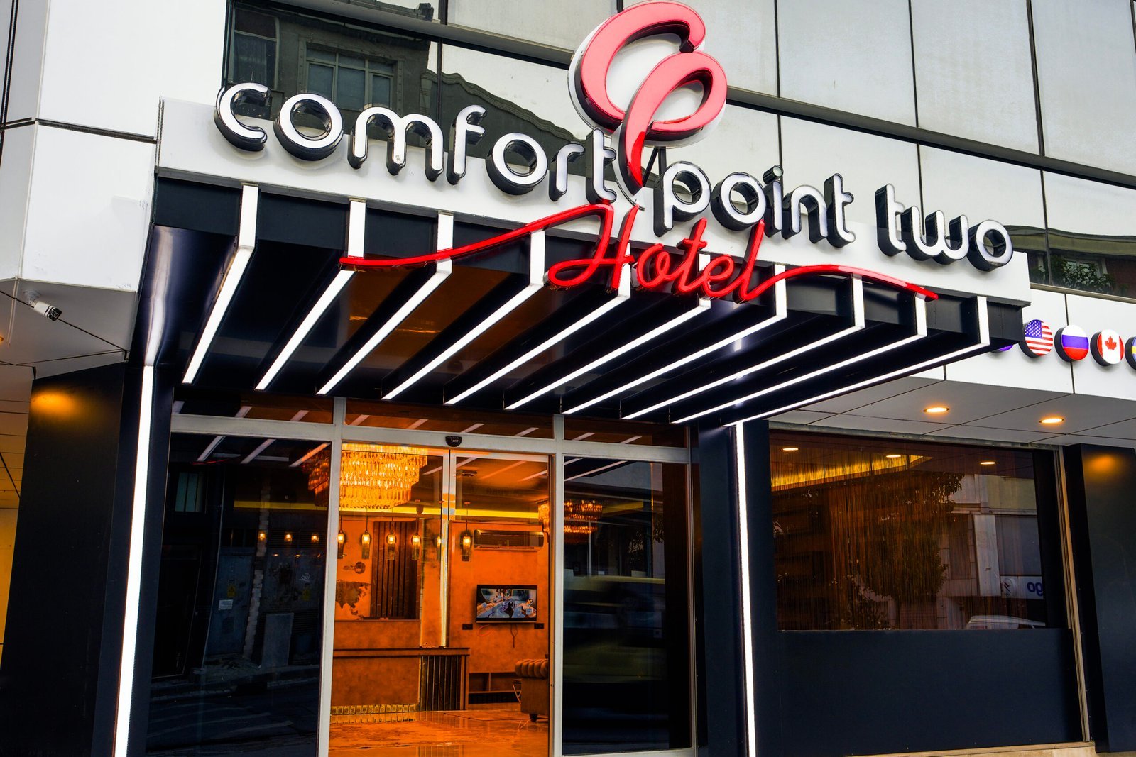 Comfort Point Two Hotel — Küçükçekmece, İstanbul