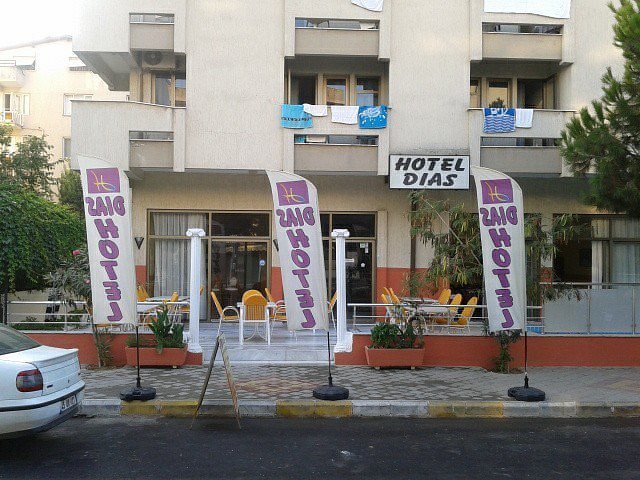 Dias Hotel photo 2