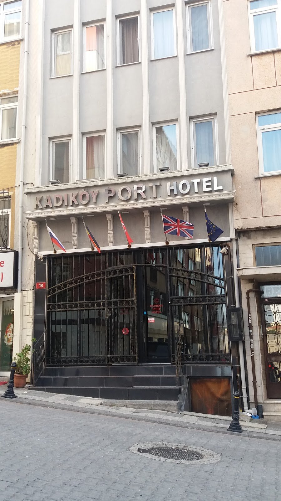 Kadıköy Port Hotel photo 2