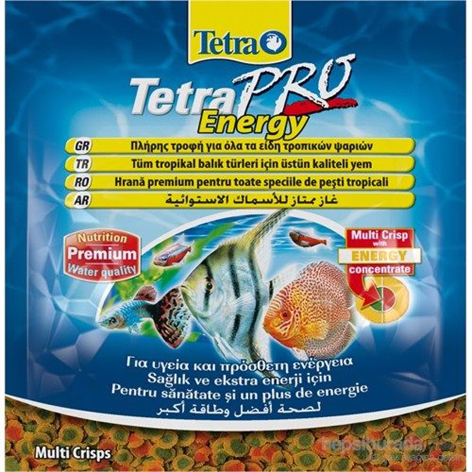 Tetra Pro Energy Yüksek Enerjili Balık Yemi 12 Gr