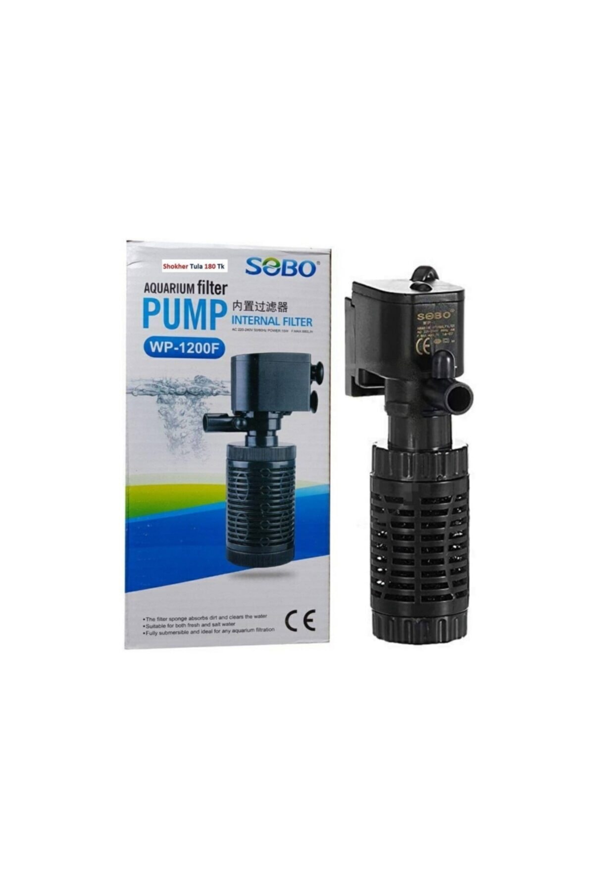 Sobo Akvaryum İç Filtre WP-1200F 15W 800 Lt/saat