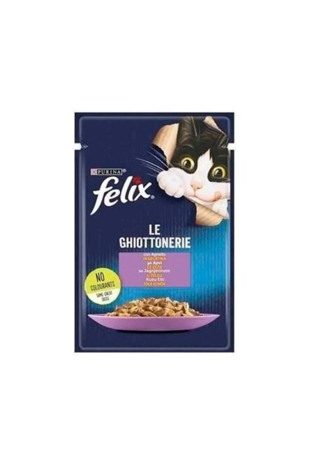 Felix Kedi Pouch Kuzu Etli