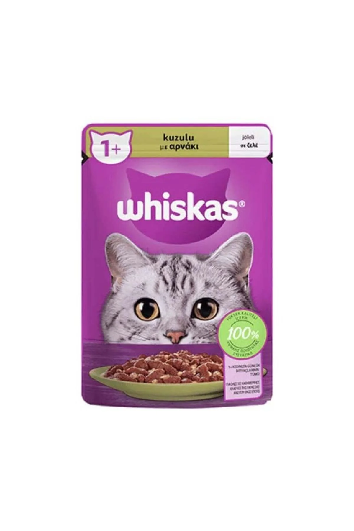 Whiskas Kedi Pouch Kuzulu