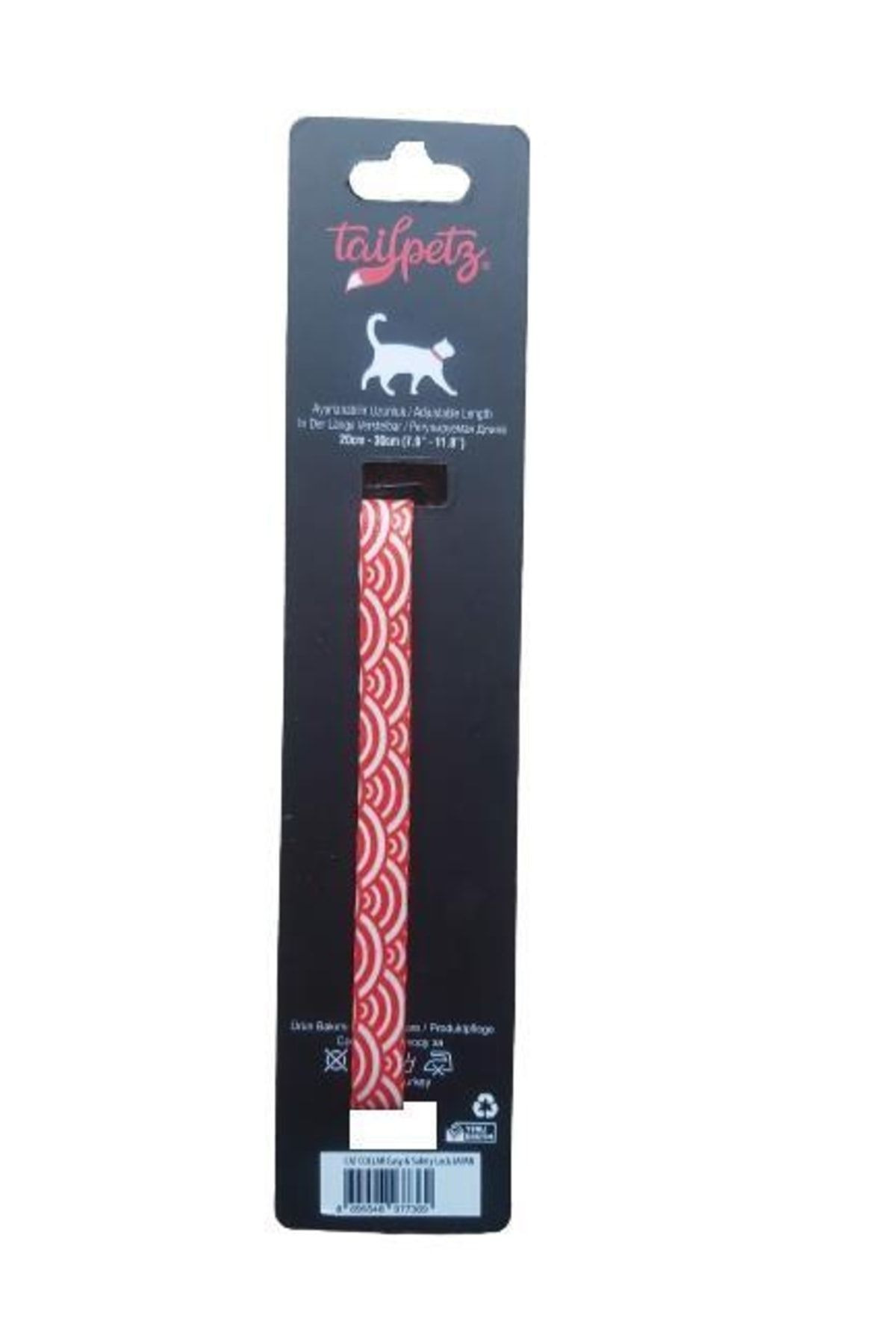 Tailpetz Cat Collar Japan Ayarlanabilir Kedi Boyun Tasması Emniyet Kilitli