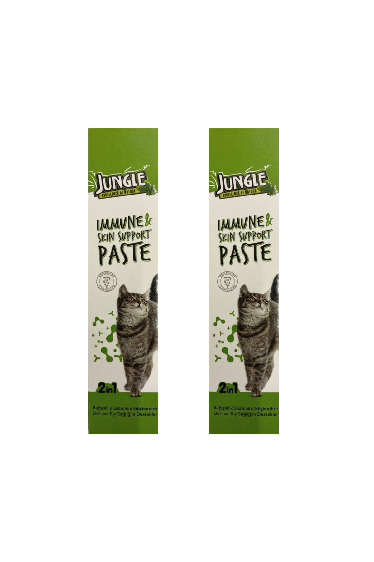 Jungle Kedi Immune Skin Support Malt X 2