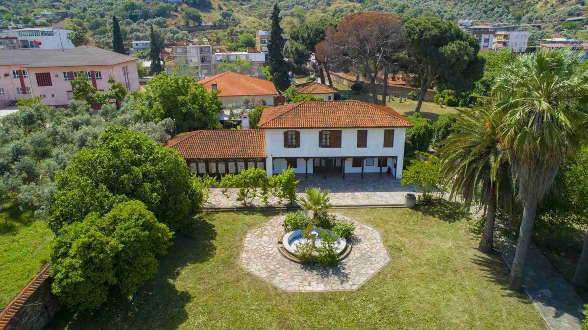 Aydın Yörük Ali Efe Museum 