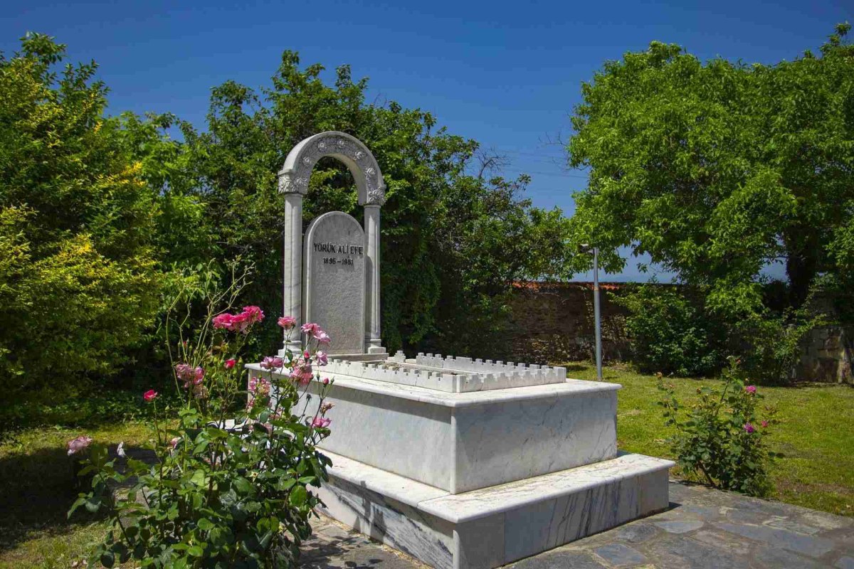 Aydın Yörük Ali Efe Museum  photo 3