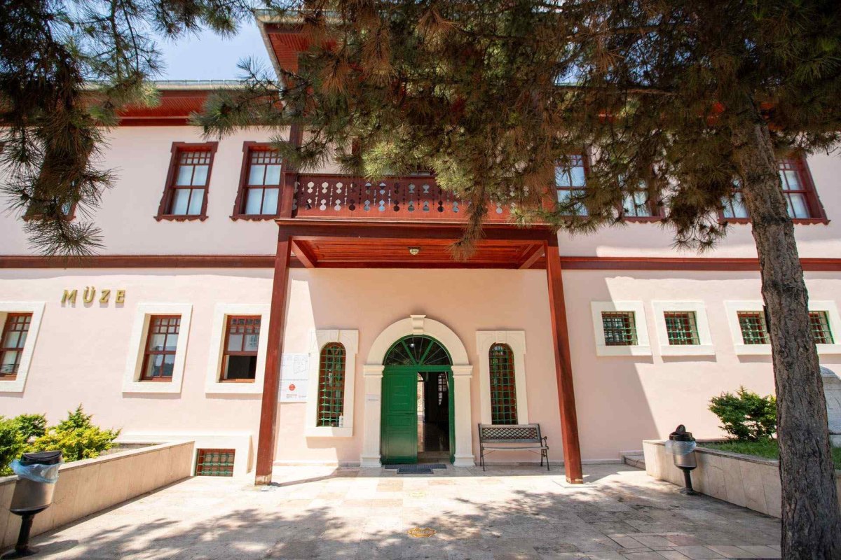Bilecik Museum photo 3