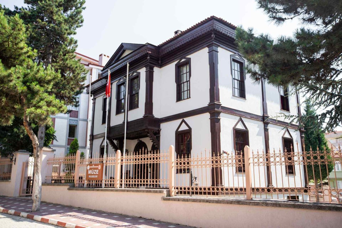 Bilecik Söğüt Ertuğrul Gazi Museum