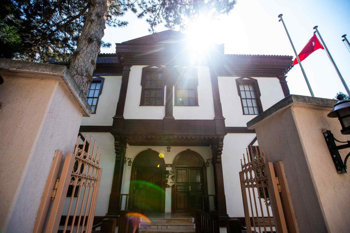 Bilecik Söğüt Ertuğrul Gazi Museum photo 2