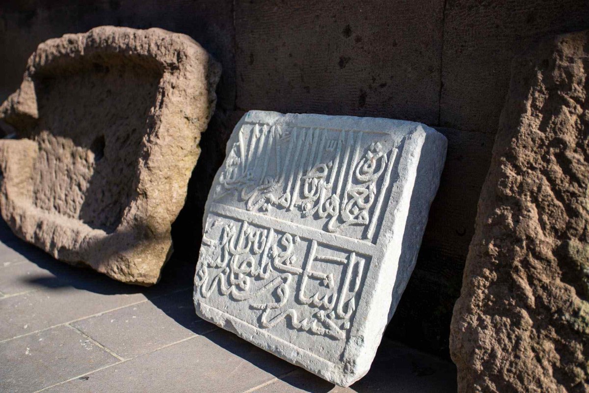 Bitlis Ethnography Museum photo 3