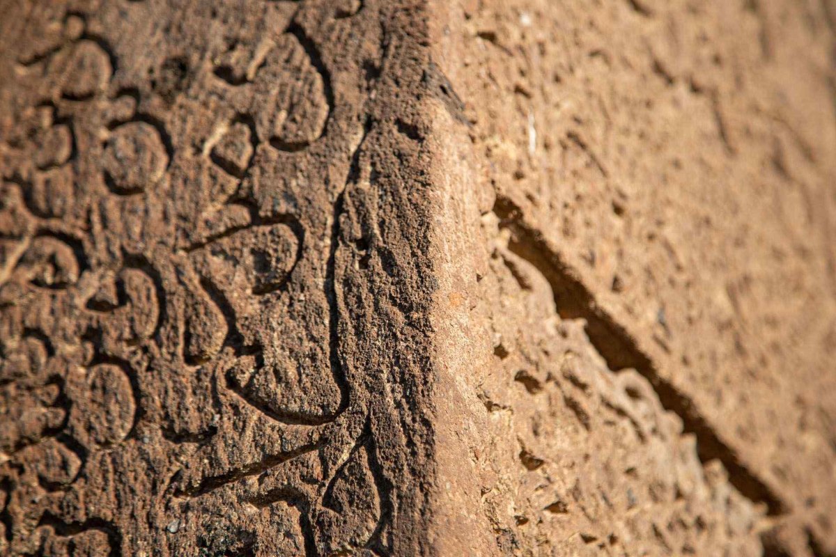Bitlis Ahlat Seljuk Tombs photo 3