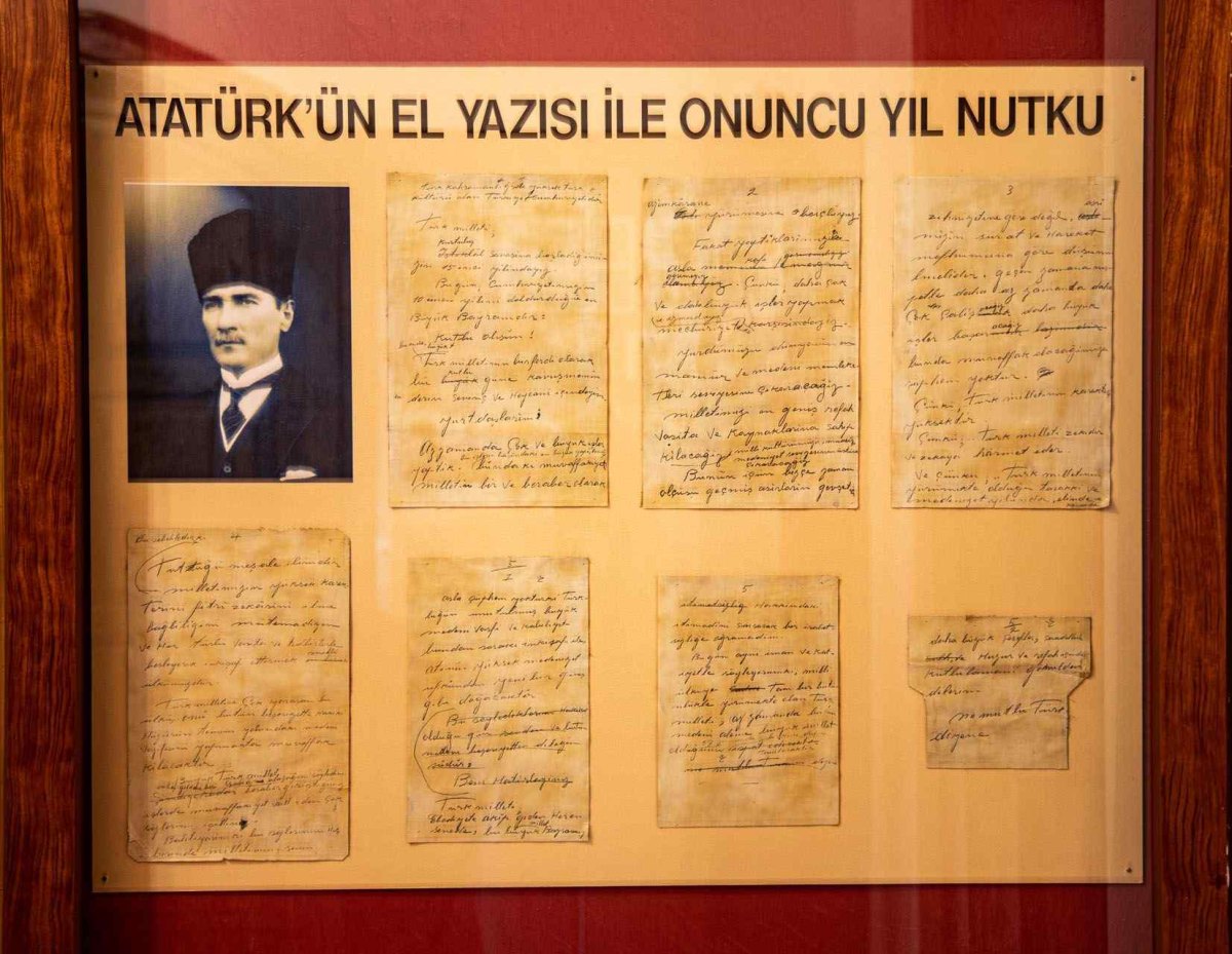 Erzurum Atatürk House Museum photo 2