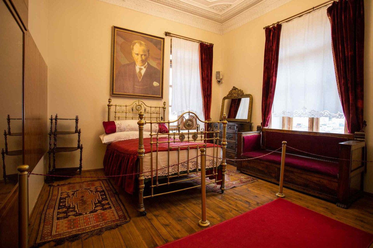 Erzurum Atatürk House Museum photo 7