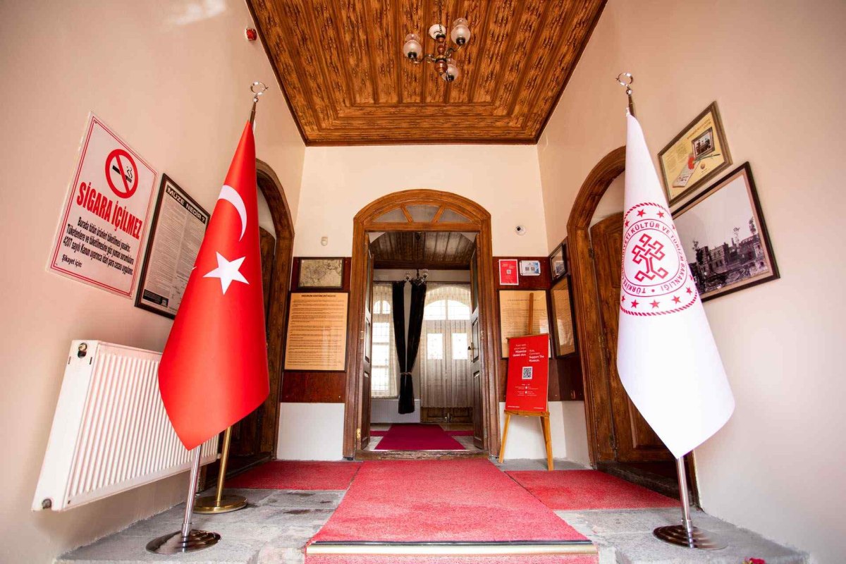 Erzurum Atatürk House Museum photo 8