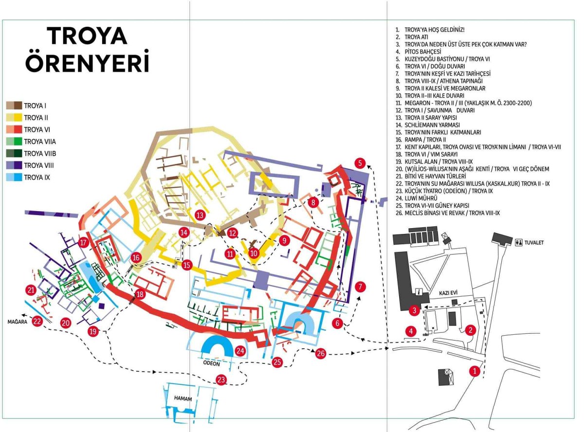 Çanakkale Archaeological Site of Troy photo 2