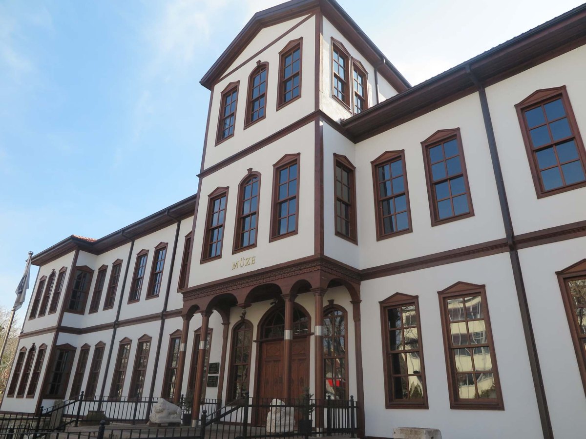 Çankırı Museum photo 3
