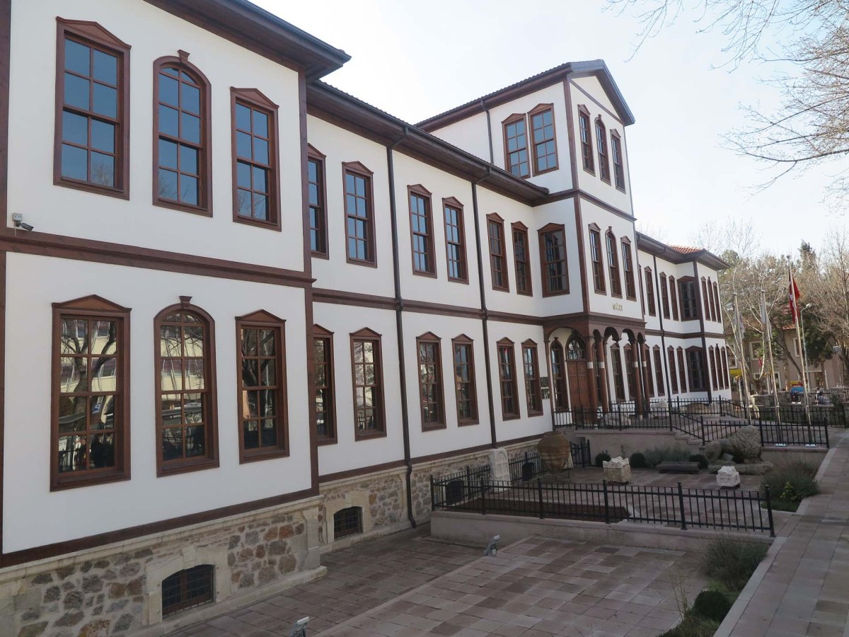 Çankırı Museum photo 4