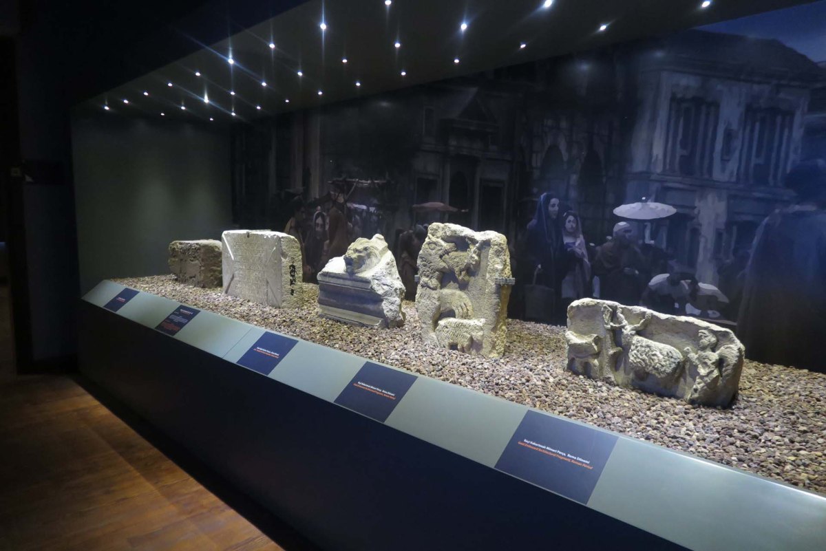 Çankırı Museum photo 7