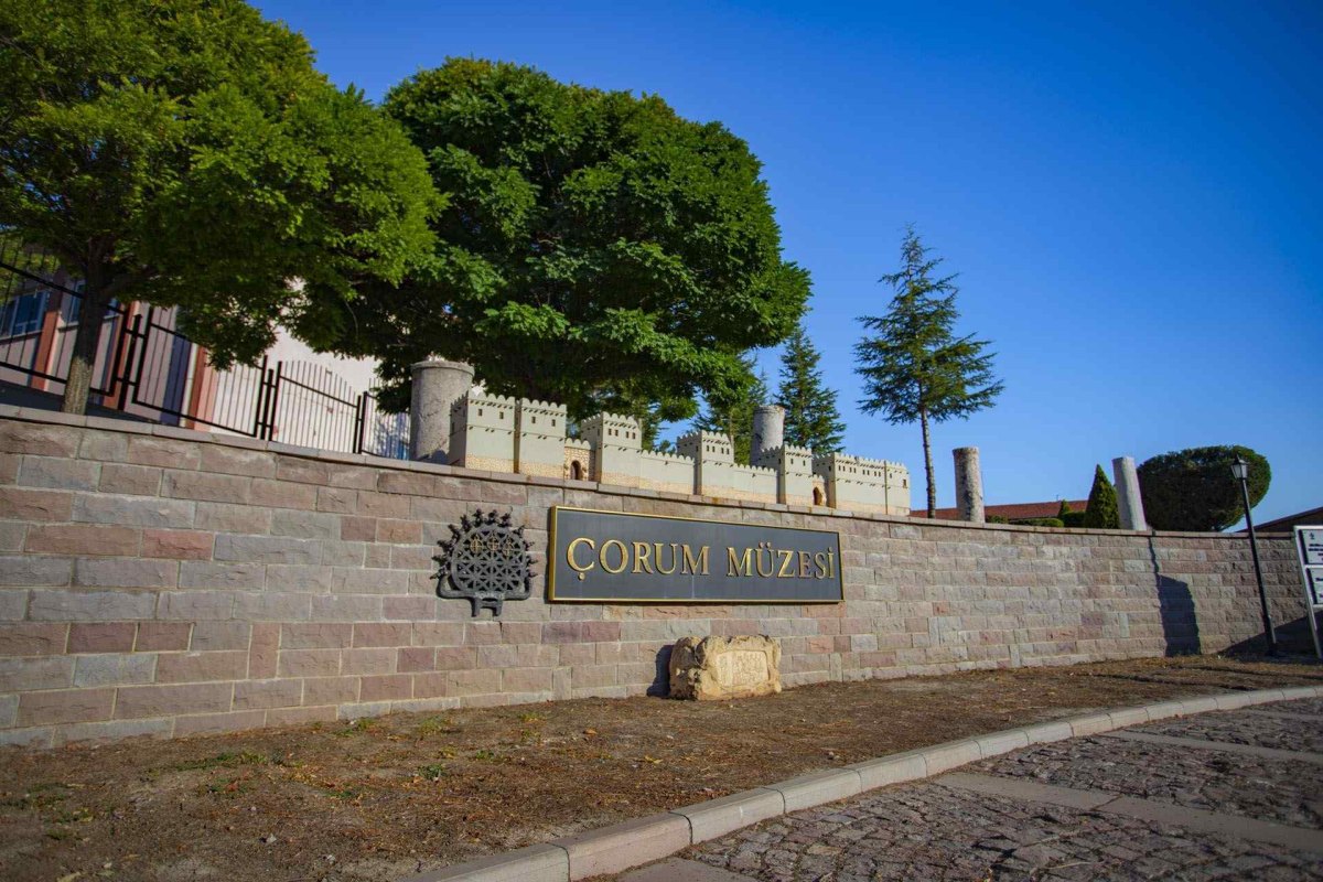 Çorum Museum photo 4