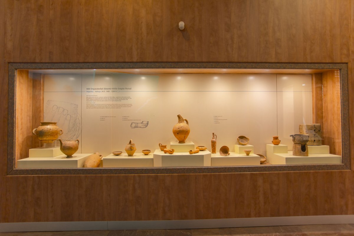 Çorum Museum photo 8