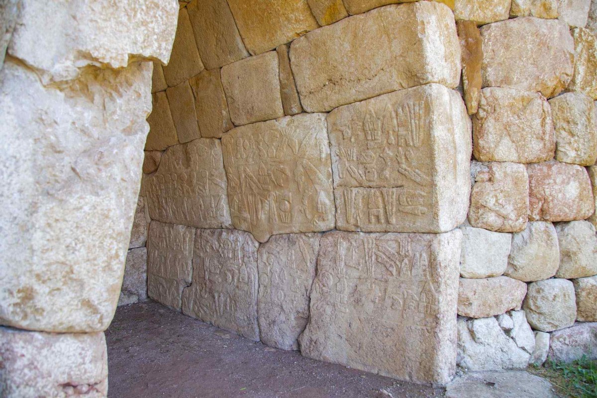 Çorum Boğazköy Hattuşa Archaeological Site photo 6