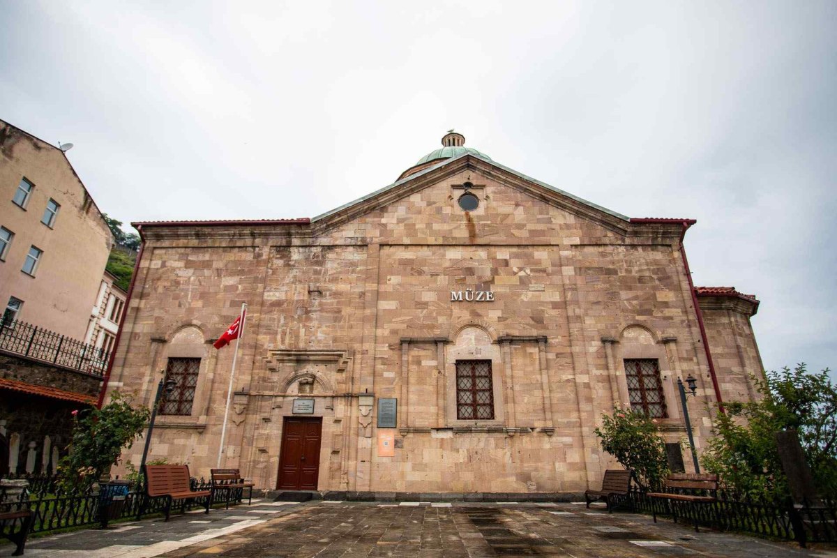 Giresun Museum