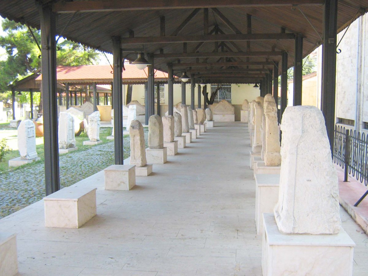 Isparta Museum photo 3