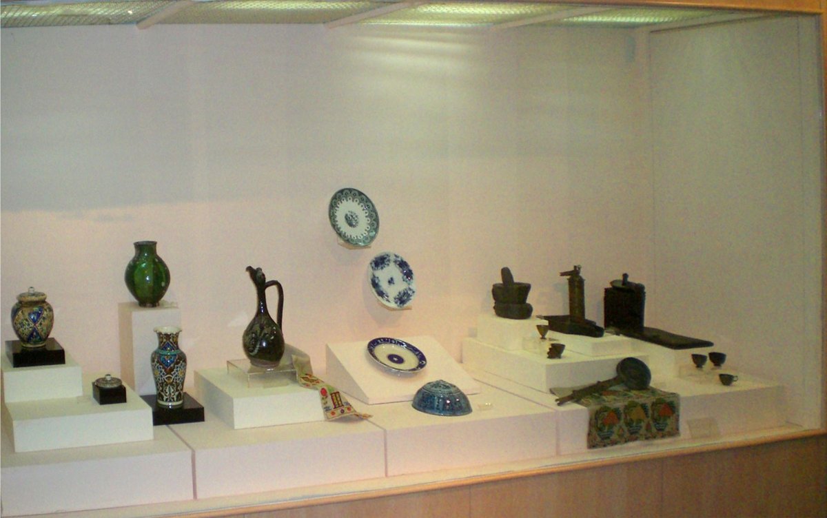 Isparta Uluborlu Museum photo 3