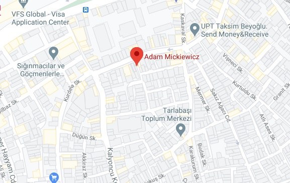 İstanbul Adam Mickiewicz Museum photo 2