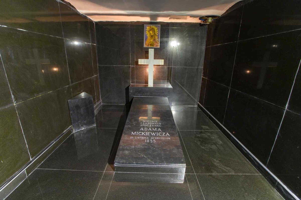 İstanbul Adam Mickiewicz Museum photo 7