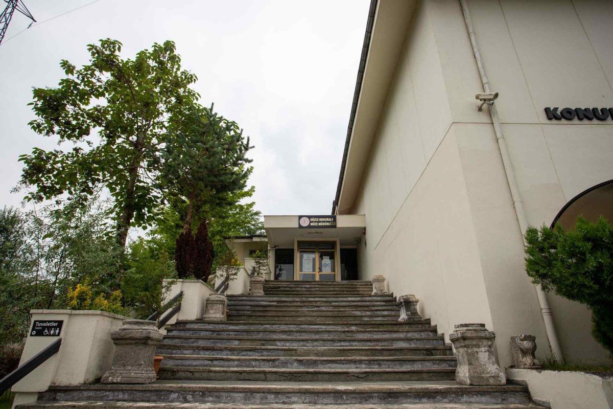 Düzce Konuralp Museum photo 5