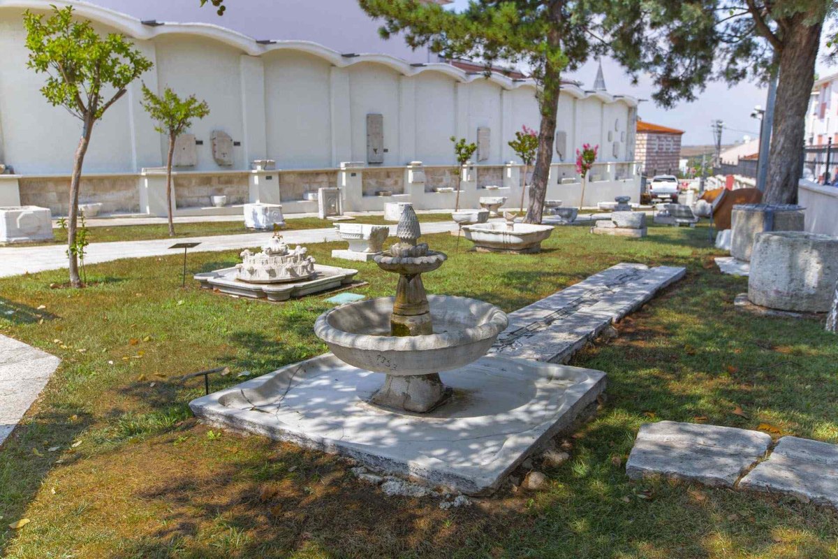 Edirne Museum