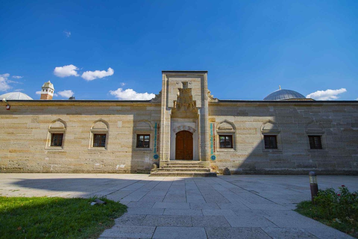 Edirne Turkish Islamic Arts Museum