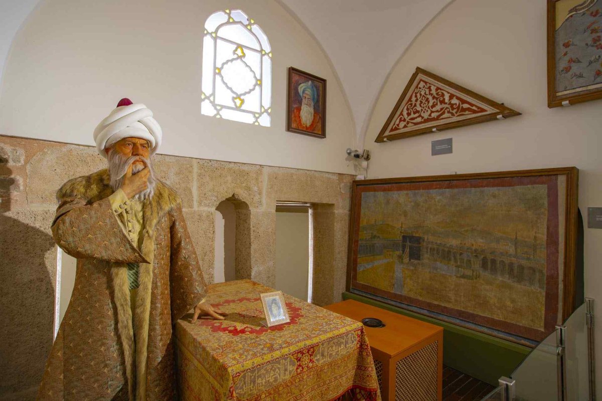 Edirne Turkish Islamic Arts Museum photo 4