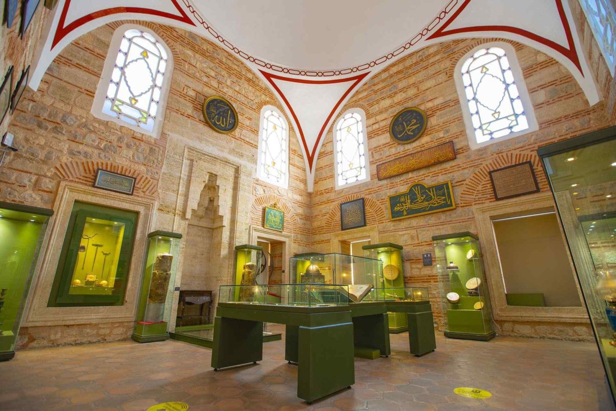 Edirne Turkish Islamic Arts Museum photo 8