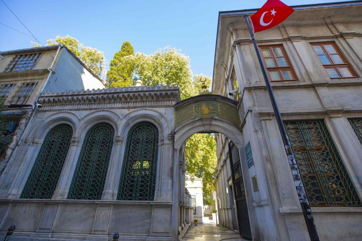 İstanbul Galata Mevlevi Lodge Museum