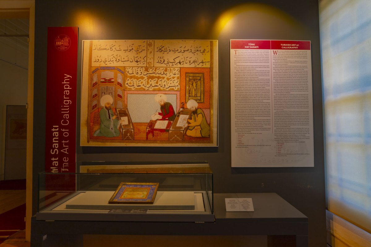 İstanbul Galata Mevlevi Lodge Museum photo 5