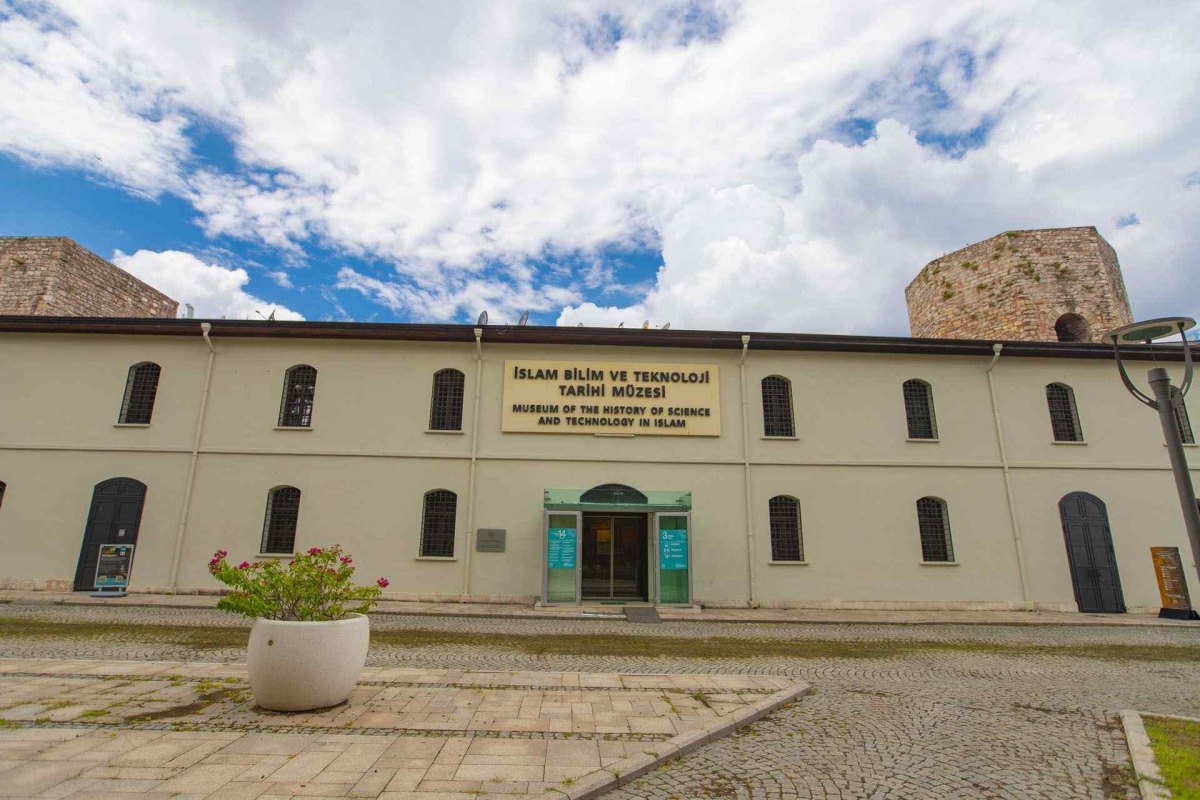 İstanbul Museum of the History of Science and Technology in Islam