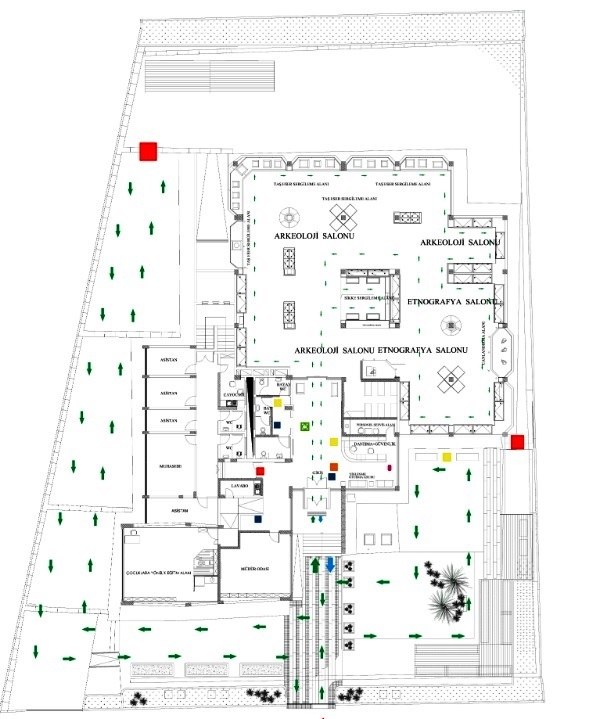 İzmir Ödemiş Museum photo 2