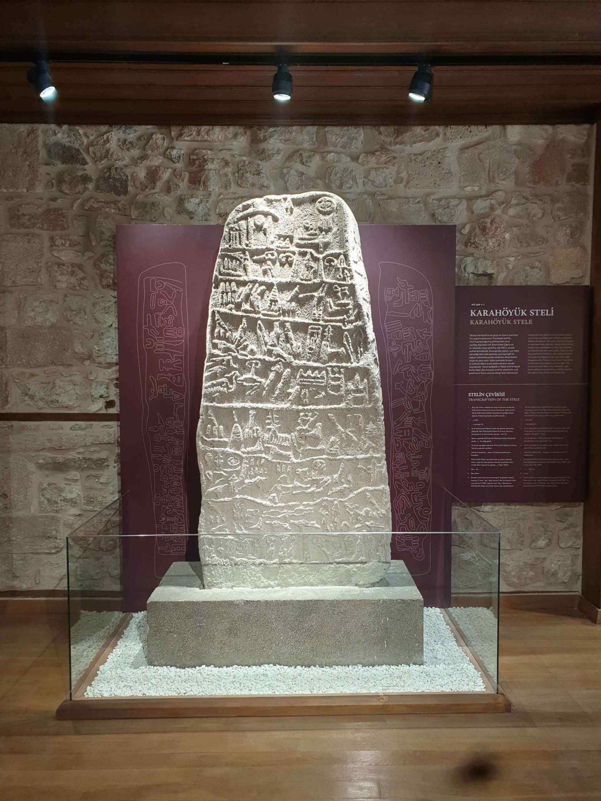 Kahramanmaraş Elbistan Museum photo 5