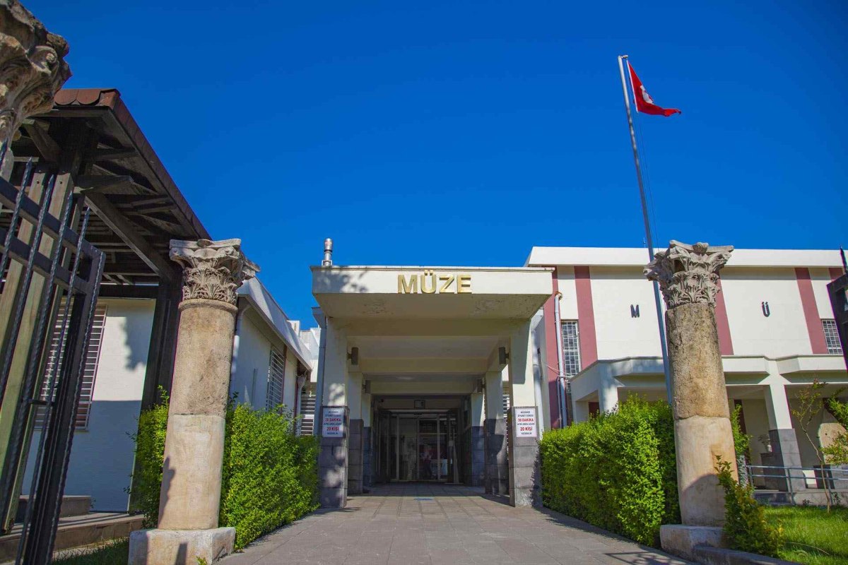 Kahramanmaraş Museum
