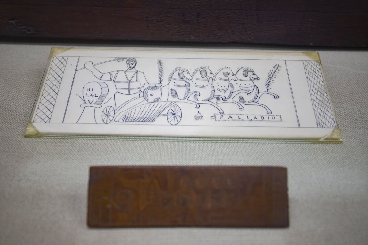 Karaman Museum photo 5