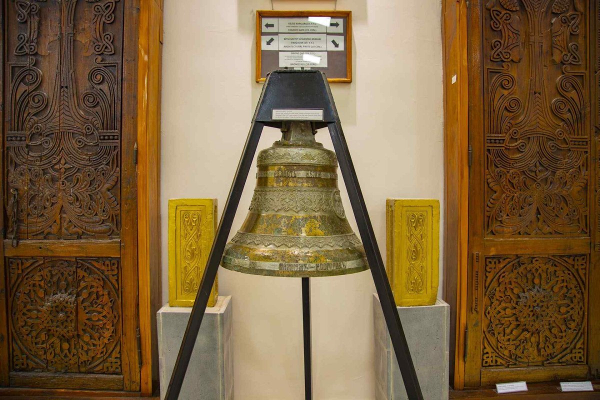 Kars Museum photo 7